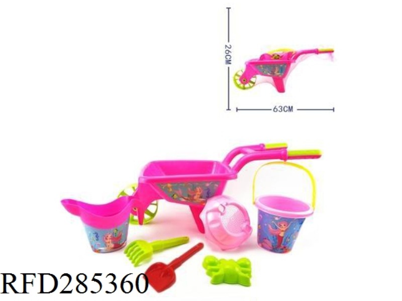 7  PCS  TROLLEY SET