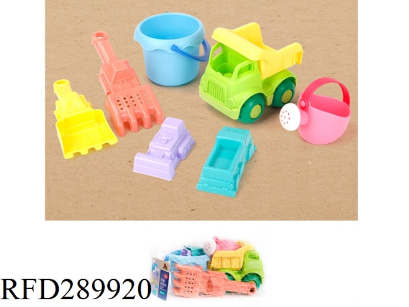 SANDBEACH CAR 7PCS
