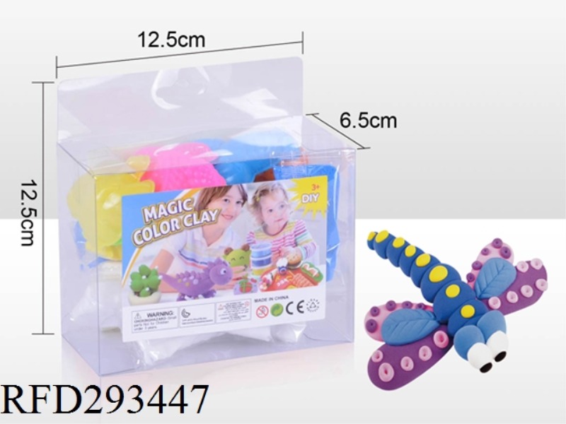 MAGIC COLOR CLAY SET-DRAGONFLY