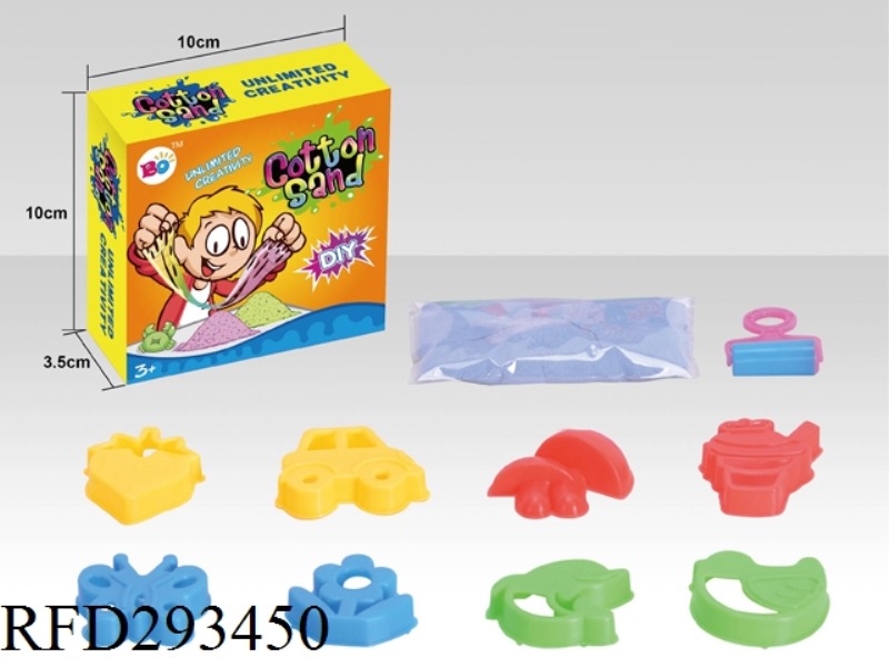 SPACE SANDBEACH SET(60G)