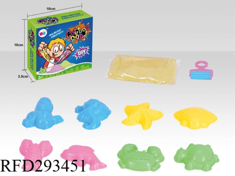 SPACE SANDBEACH SET(60G)