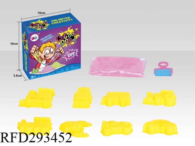 SPACE SANDBEACH SET(60G)
