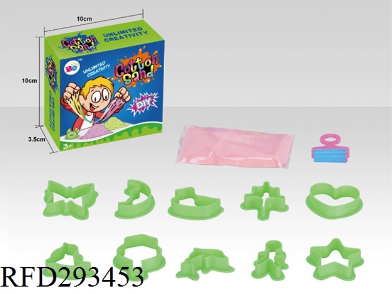 SPACE SANDBEACH SET(60G)