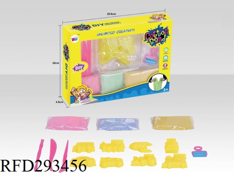 SPACE SANDBEACH SET(180G)