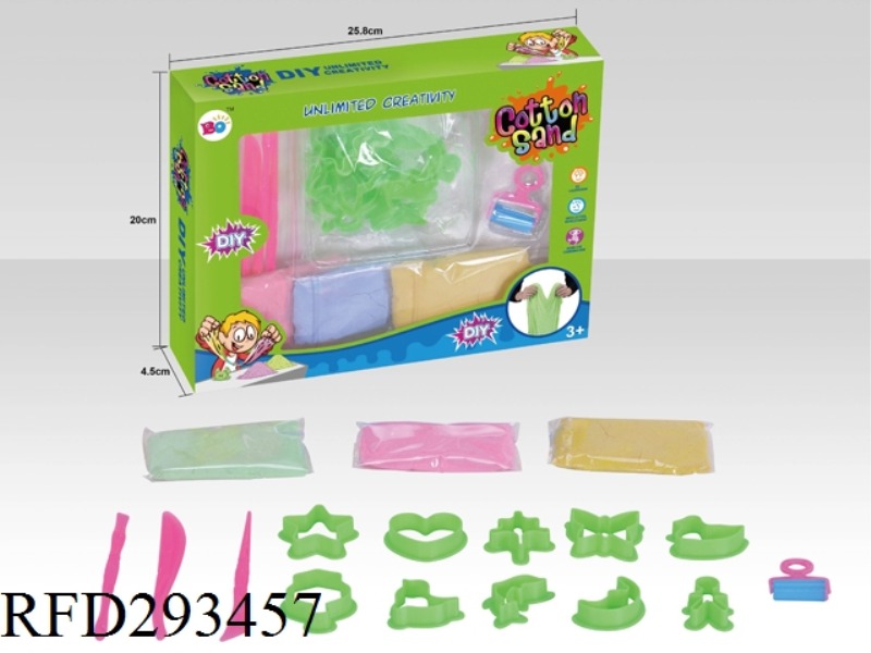 SPACE SANDBEACH SET(180G)
