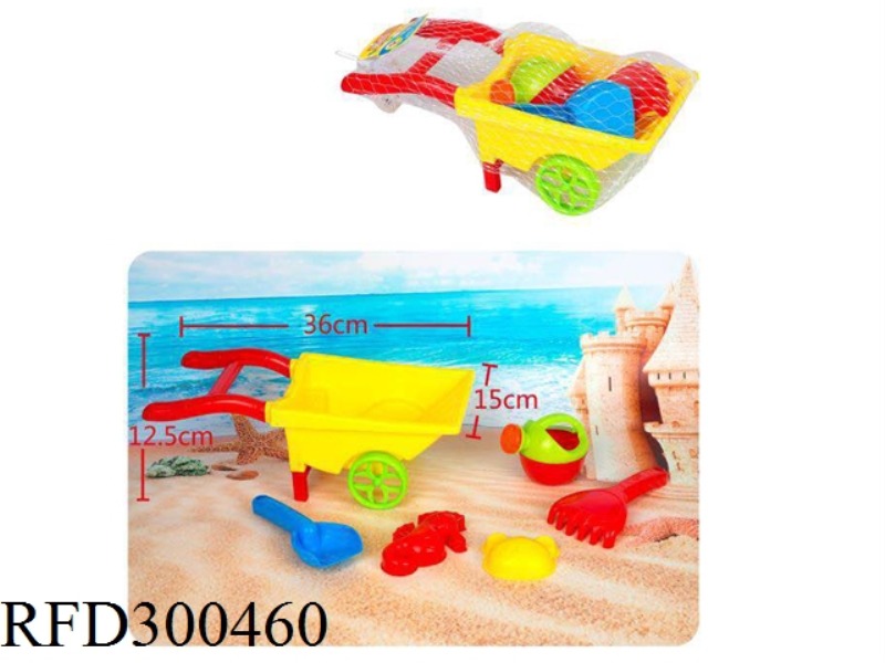 SANDBEACH SET