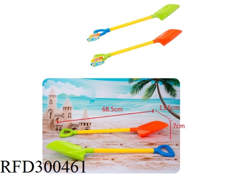 SANDBEACH SHOVEL