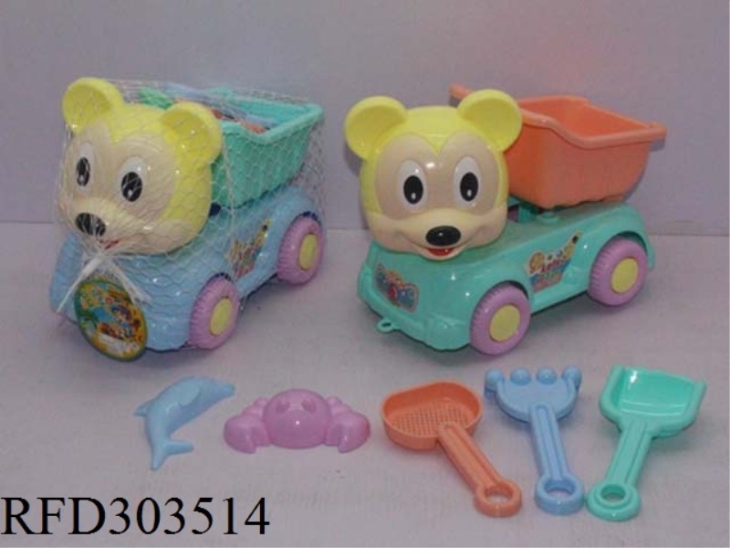 BEACH CAR