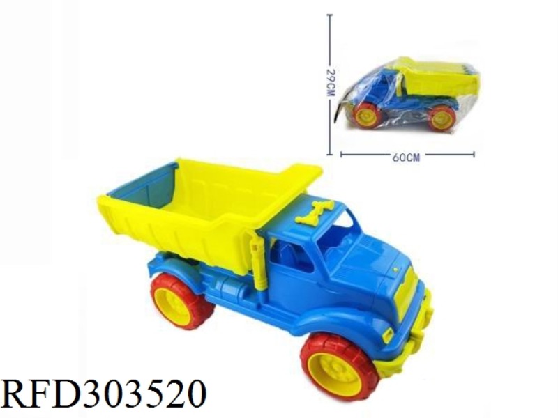 SCOOTER TRUCK