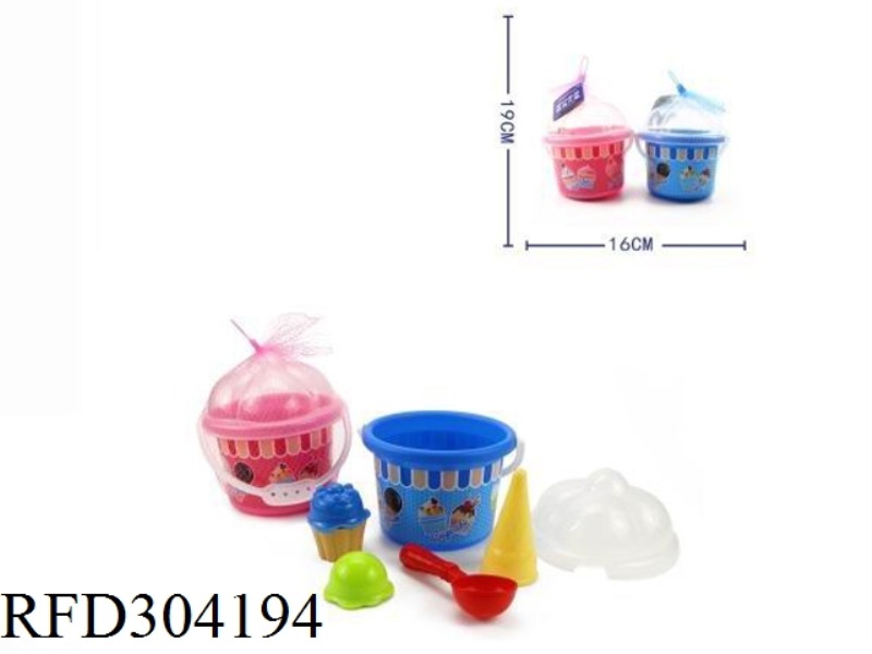 7  PCS  BEACH BUCKET SET