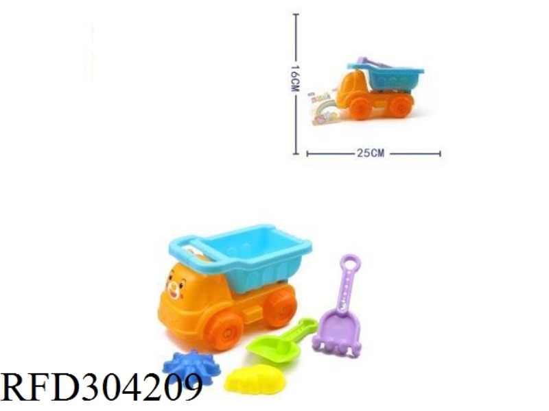 5  PCS  BEACH CAR