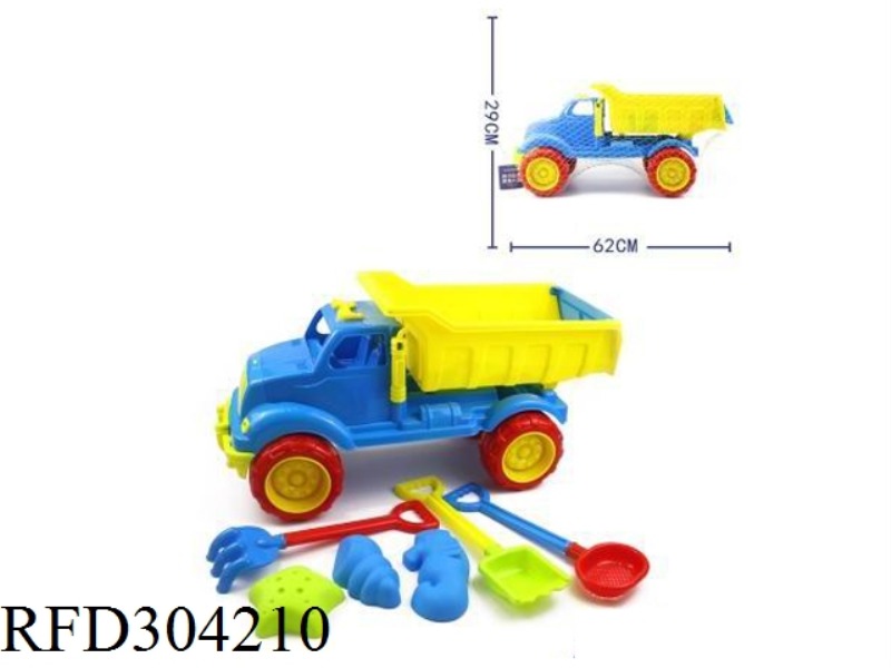 7  PCS  BEACH CAR