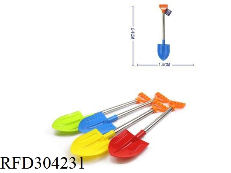 65CM STAINLESS STEEL SHOVEL