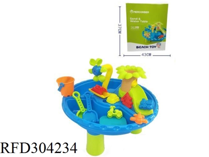 22  PCS  BEACH TABLE SET