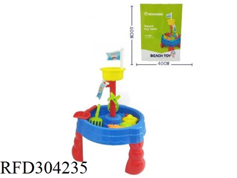 16  PCS  BEACH TABLE SET
