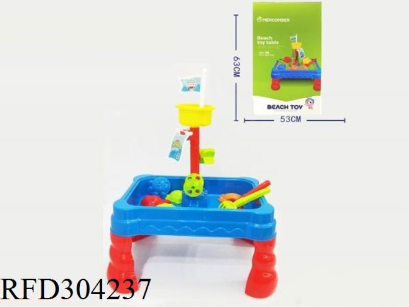 17  PCS  BEACH TABLE SET