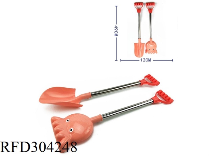 SHOVEL/RAKE MIX