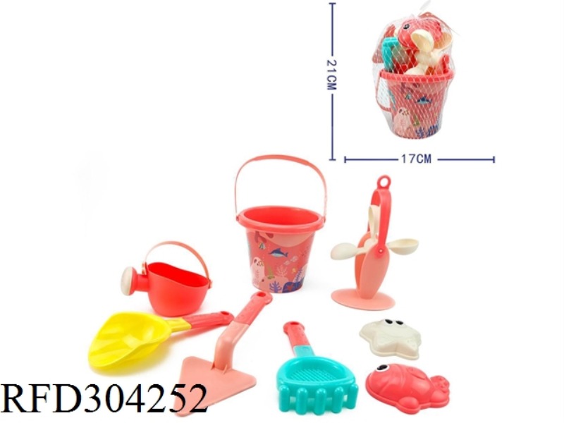 8  PCS  BEACH BUCKET SET