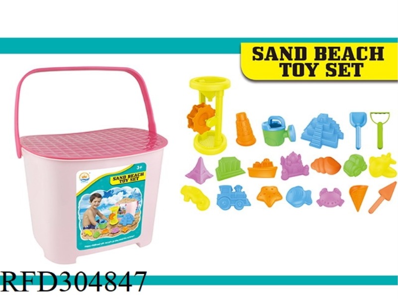 SANDBEACH SET 21PCS