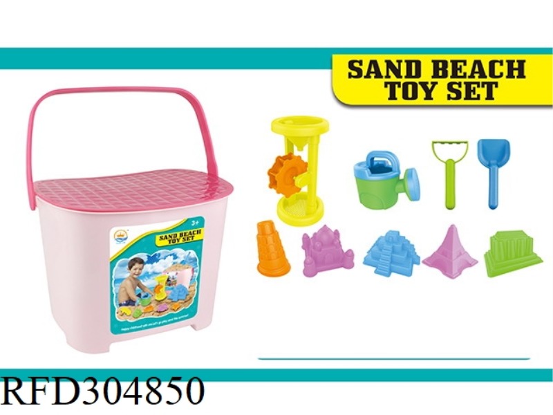 SANDBEACH SET 10PCS