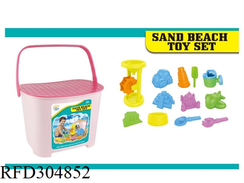 SANDBEACH SET 13PCS