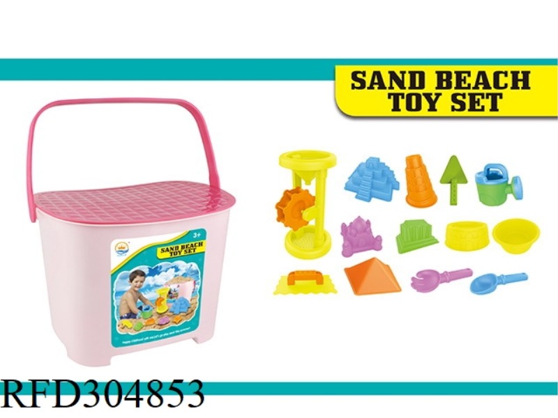 SANDBEACH SET 14PCS