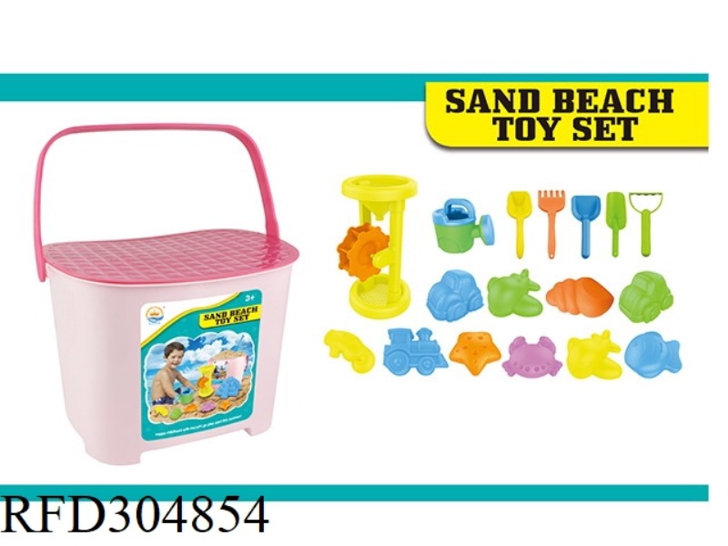 SANDBEACH SET 18PCS