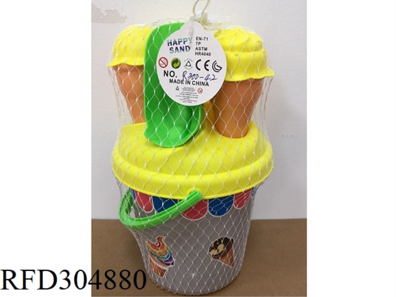 SANDBEACH SET 8PCS