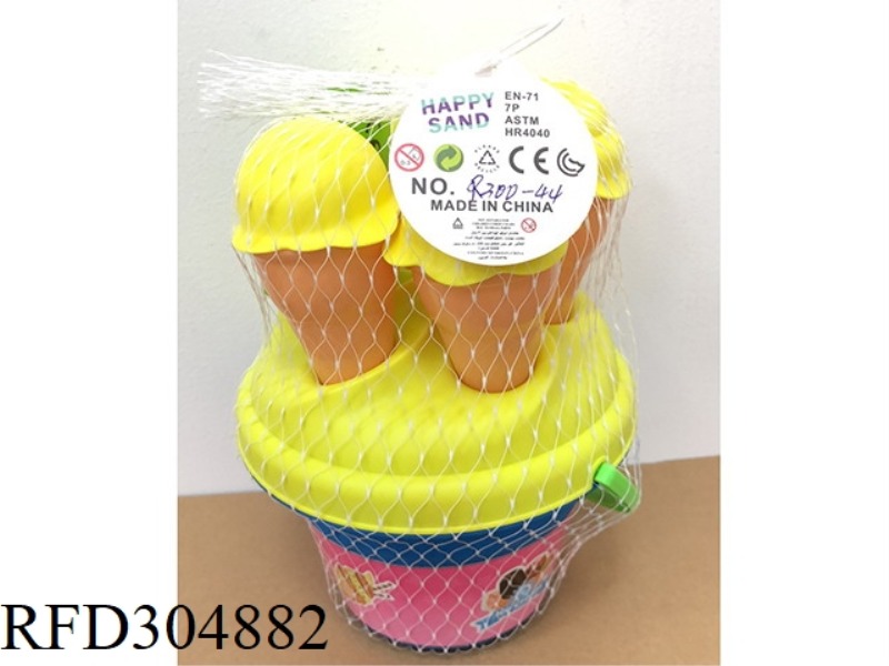 SANDBEACH SET 8PCS