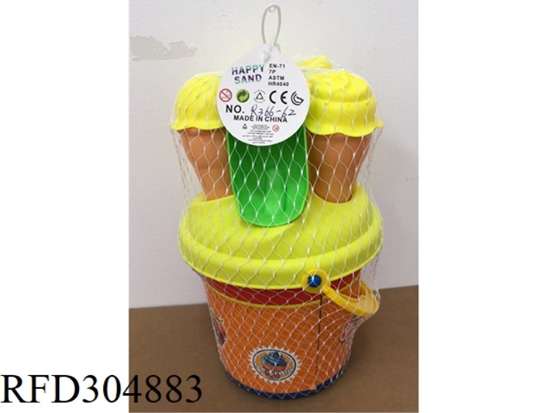 SANDBEACH SET 8PCS