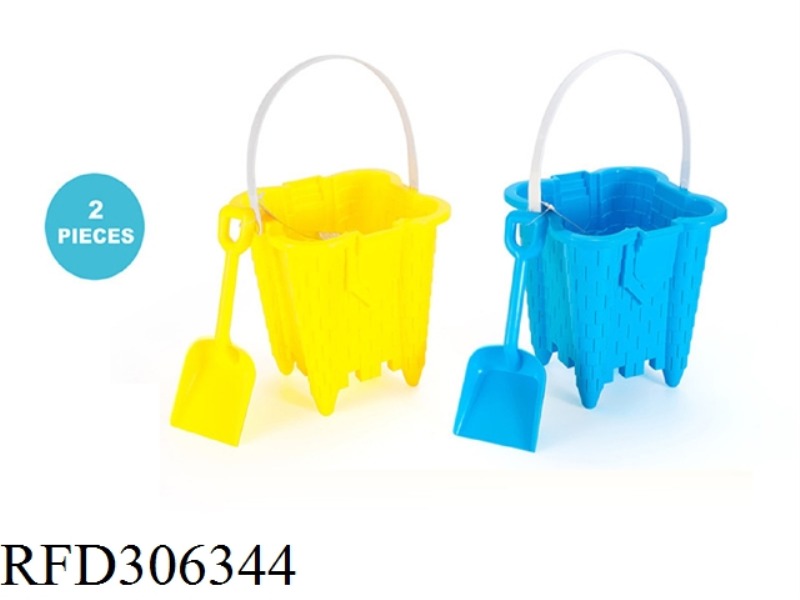 BEACH BUCKET 2PCS