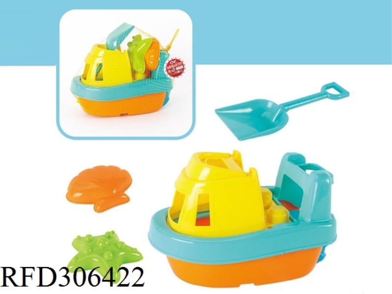 SANDBEACH BOAT 4PCS