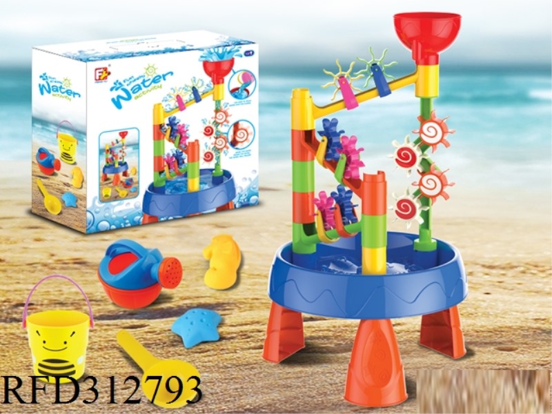 WATWE WHEEL FUNNEL BEACH TABLE SET 32PCS