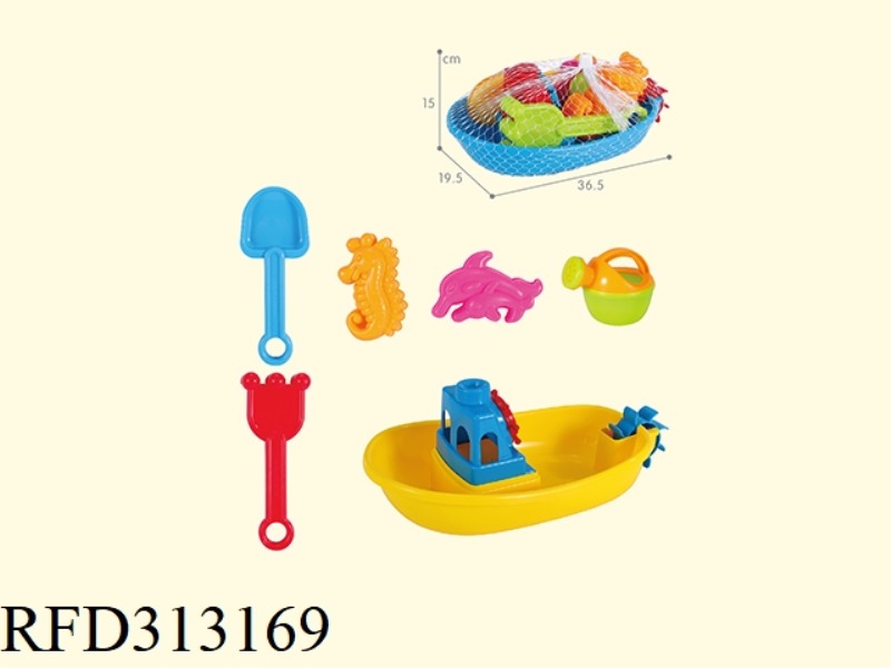 BEACH BOAT 6PCS