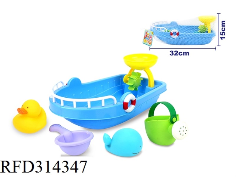 BEACH TOY