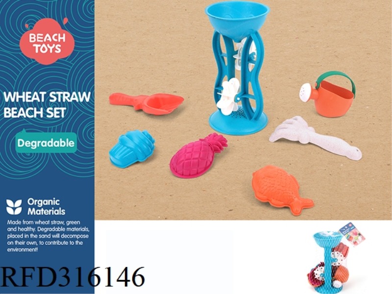 BEACH WATER LEAKAGE 7PCS