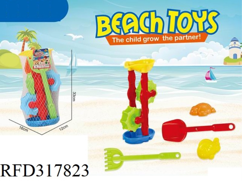 5 PCS SANDBEACH BUCKET SET
