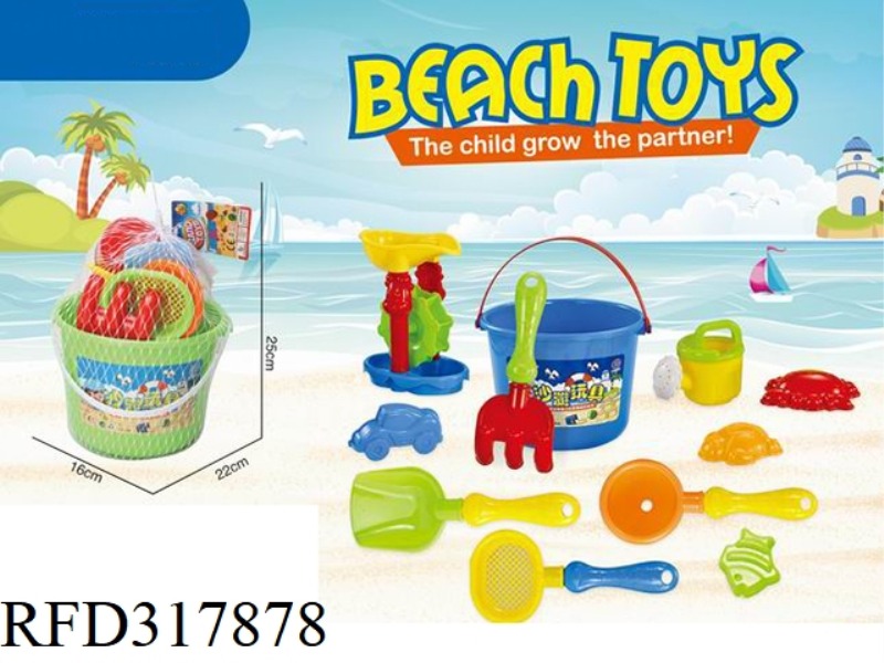 11 PCS BEACH BUCKET