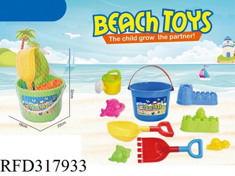 9 PCS BEACH BUCKET