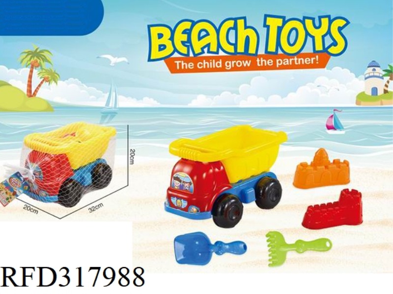5 PCS BEACH CAR