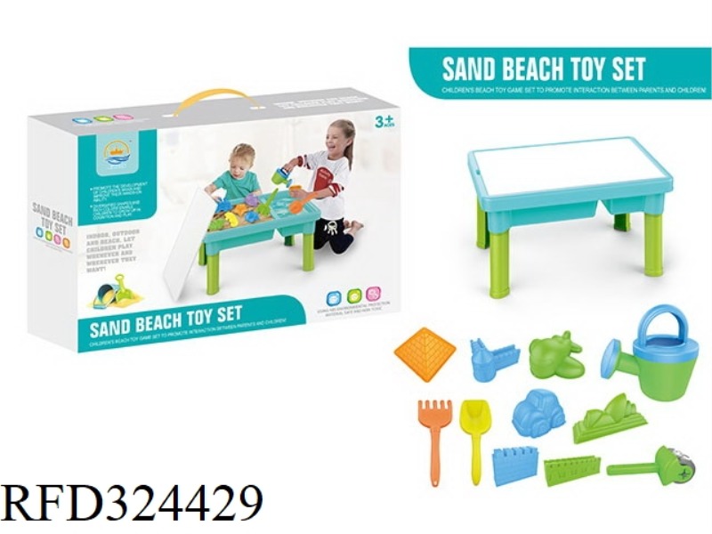 SANDBEACH SERIES 17 PCS