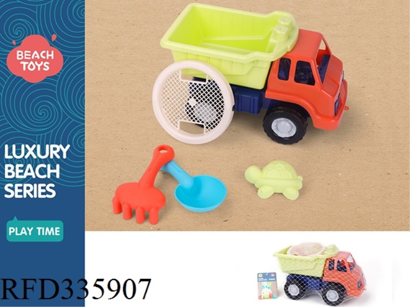 5-PIECE ATV SET
