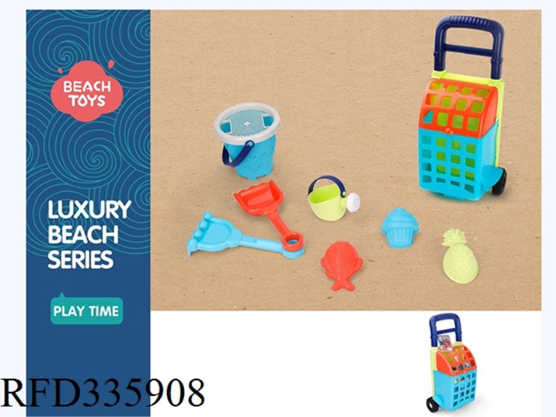 BEACH CART (9 PIECES)