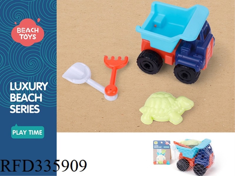 BEACH CARTOON CAR (4 PIECES)