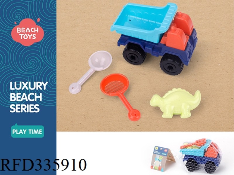 BEACH CARTOON CAR (4 PIECES)