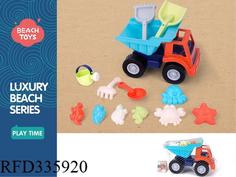 13-PIECE ATV