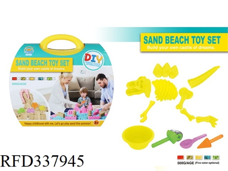 SUITCASE 500 GRAMS OF SPACE SAND. SAND MOLD
12PCS PAPER CARD