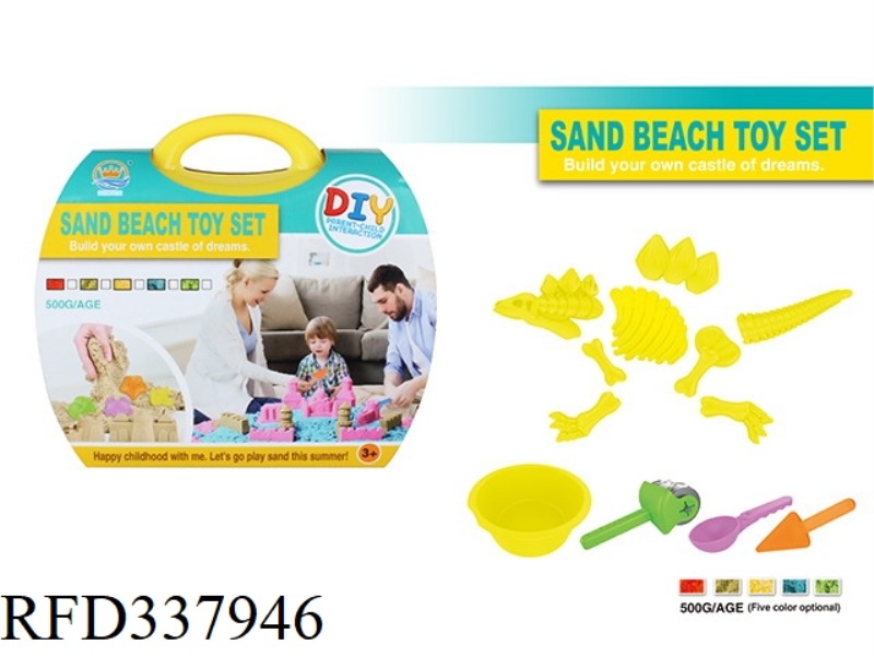 SUITCASE 500 GRAMS OF SPACE SAND. SAND MOLD
13PCS PAPER CARD