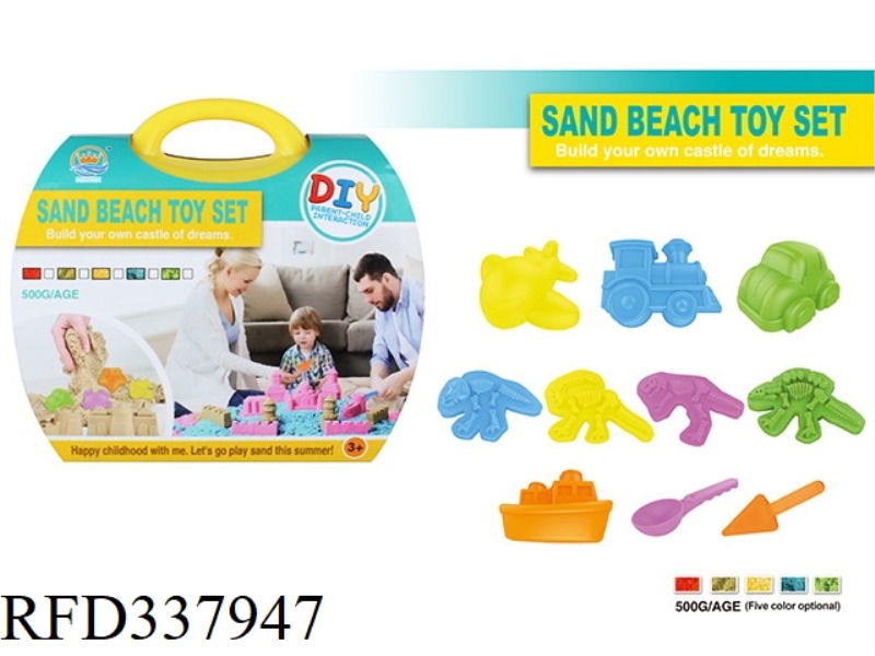 SUITCASE 500 GRAMS OF SPACE SAND. SAND MOLD
13PCS PAPER CARD
