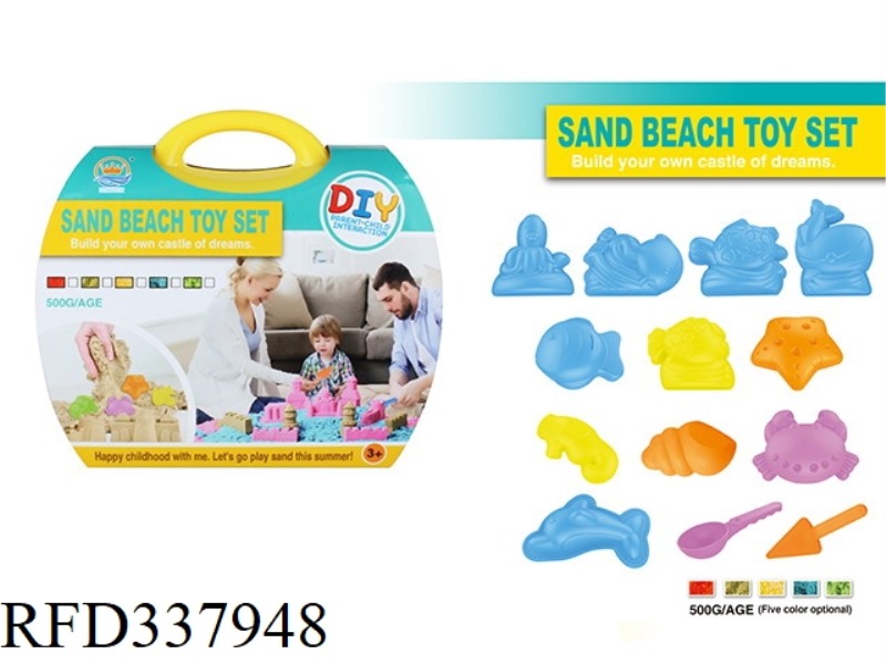 SUITCASE 500 GRAMS OF SPACE SAND. SAND MOLD
15PCS PAPER CARD